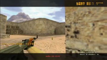 莫旗鸿飞网咖怀旧1.6 网吧10连坐 2017-06-19 14点场