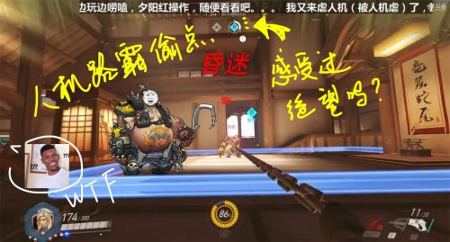 【流岚】奇葩人机小（女）姐（汉）姐（子） 2017-06-20 01点场