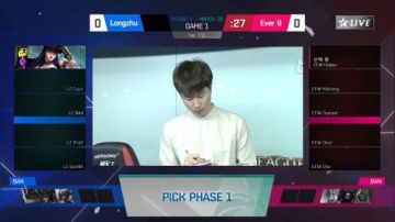 2017LCK夏季赛LZ vs EEW 06.20日 01