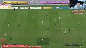 今天踢踢传奇套~9点开一会卡 2017-06-20 19点场