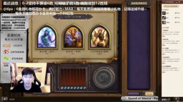 啦啦啦：虽然。。。但是。。。 2017-06-20 20点场