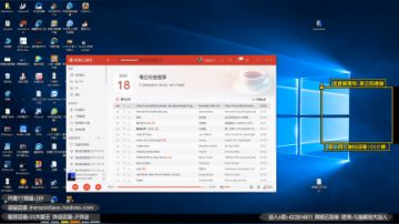 Jump,Jump,Jump!!! 2017-06-21 02点场