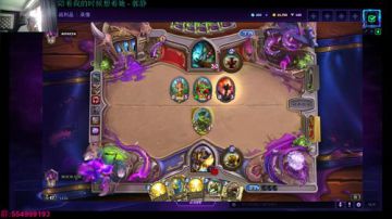 钻石恒久远 2017-06-20 13点场