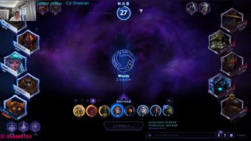 钻石恒久远 2017-06-20 17点场