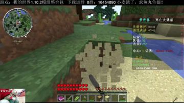 【麦】愿天下老爸健康永驻！ 2017-06-18 16点场