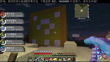 【麦】愿天下老爸健康永驻！ 2017-06-18 14点场