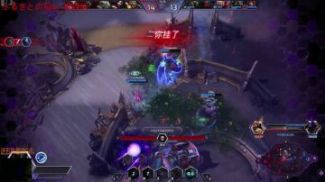 timeless宗师排位 2017-06-21 02点场