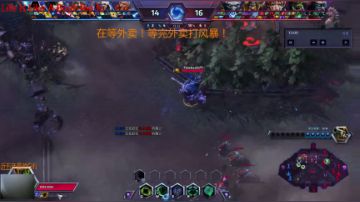 timeless宗师#1排位 2017-06-18 20点场