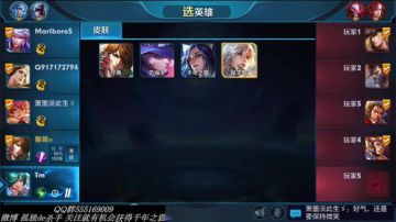 国服第一李白 3天上百星 2017-06-16 05点场