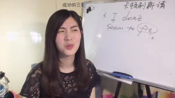 娜娜英语：学点地道的,主播91岁 2017-06-21 10点场