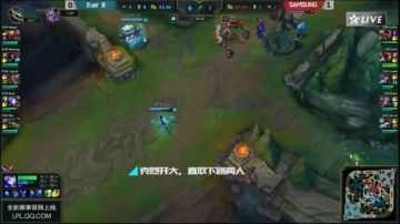 3分钟看完LCK SSG-EEW 6.18第二场