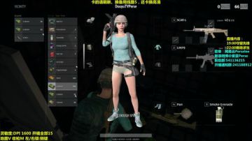 紫蓝：职业半藏的狙击秀 2017-06-20 21点场