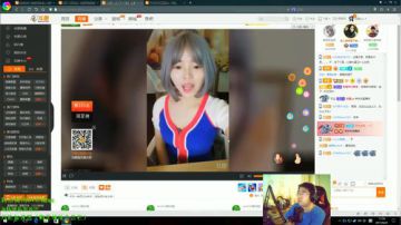 周三休息周四11点45直播~ 2017-06-21 17点场
