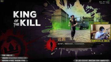 You jump , I jump! 2017-06-21 18点场