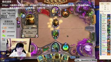 波涛熊涌组 2017-06-21 18点场
