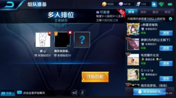 西晨骚不停，福利等你赢 2017-06-21 19点场