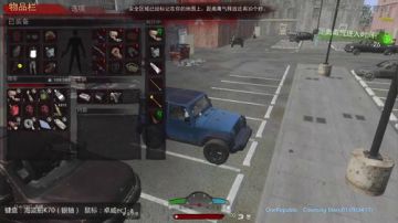 萌新跳伞~~！~~~~ 2017-06-21 19点场