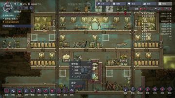 (啊城直播间） 缺氧 2017-06-21 12点场