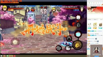 超超：日常划水主播 2017-06-21 04点场