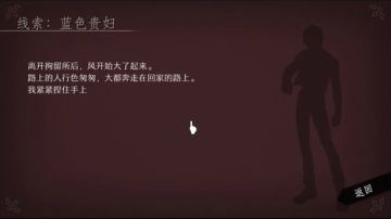美好世界（07）结局