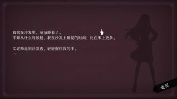 美好世界（04）