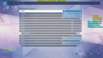 紫蓝：职业半藏的狙击秀 2017-06-21 19点场