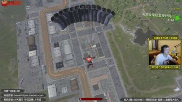 You jump , I jump! 2017-06-21 23点场