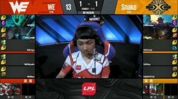 2017LPL夏季赛-6月17日-WEvsSS-第三场
