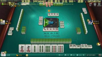 不好意思，洗白三家