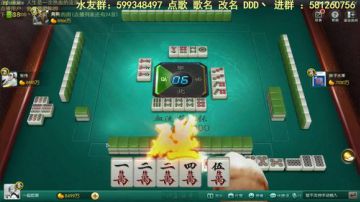 别问我为什么能胡那么多。。。自己看