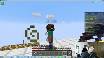 【大卫】日常游戏时间 2017-06-22 16点场