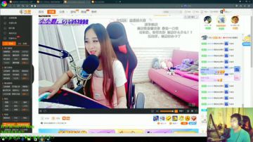 周三休息周四11点45直播~ 2017-06-22 19点场