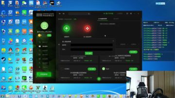【大卫】日常游戏时间 2017-06-22 12点场