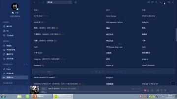 西晨骚不停，福利等你赢 2017-06-22 17点场