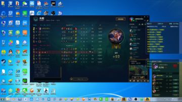 【大卫】日常游戏时间 2017-06-22 18点场