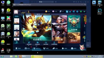 西晨骚不停，福利等你赢 2017-06-22 19点场