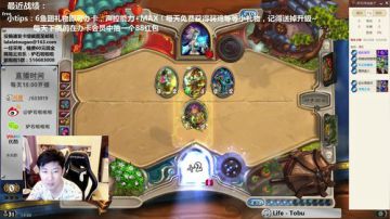 啦啦啦：这不是分分钟就创业成功了吗？ 2017-06-22 18点场