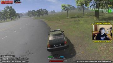 You jump , I jump! 2017-06-22 18点场