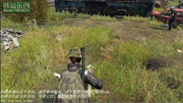 僵尸末日 dayz0.62 2017-06-22 15点场