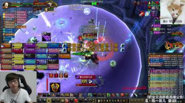 七煌战-当然是原谅基尔加丹啦！ 2017-06-22 21点场