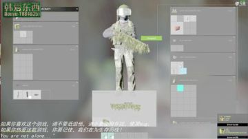 僵尸末日 dayz0.62 2017-06-21 15点场