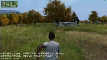 僵尸末日 dayz0.62 2017-06-22 13点场