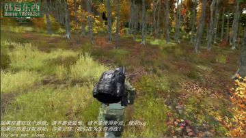 僵尸末日 dayz0.62 2017-06-22 21点场