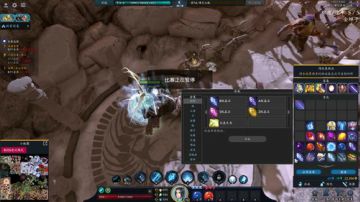 【小黑】云练难5速5  秒天秒地！ 请从1小时31分开始 上