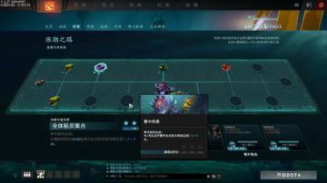 26号回国 悄悄播会~ 2017-06-23 04点场