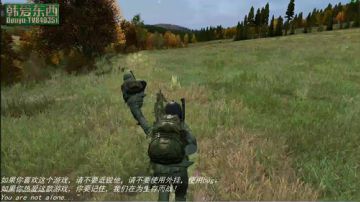 僵尸末日 dayz0.62 2017-06-21 12点场