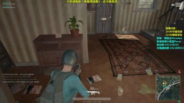 ：【紫蓝】吃鸡需要毒奶 2017-06-22 22点场