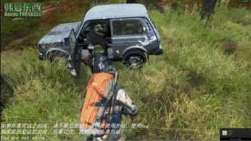 僵尸末日 dayz0.62 2017-06-21 19点场