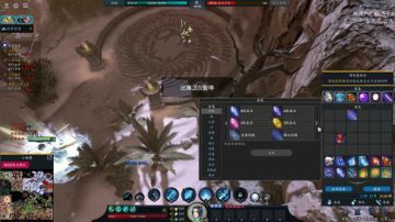 【小黑】我的剑法蜀山第几？？？ 2017-06-23 04点场