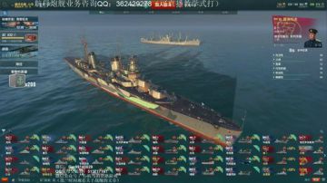 战舰世界★心机鸟★挑战舰攻不进水！ 2017-06-22 19点场